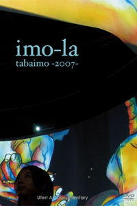 imo-la